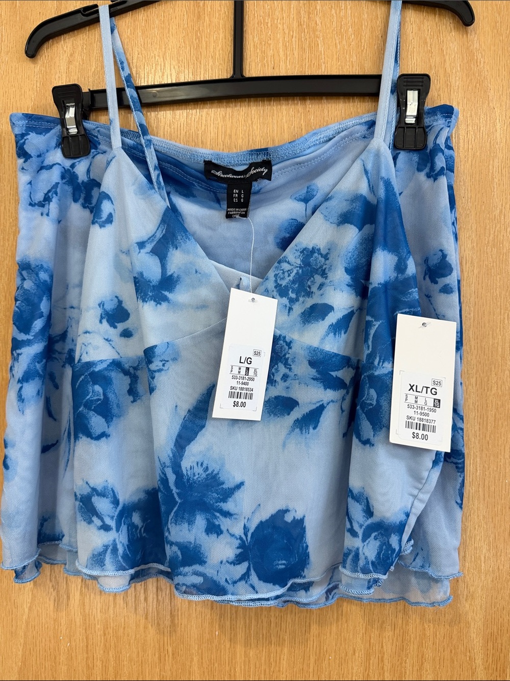 Light Blue Floral Chiffon Spaghetti Strap Top - XL With Matching Skirt-L
